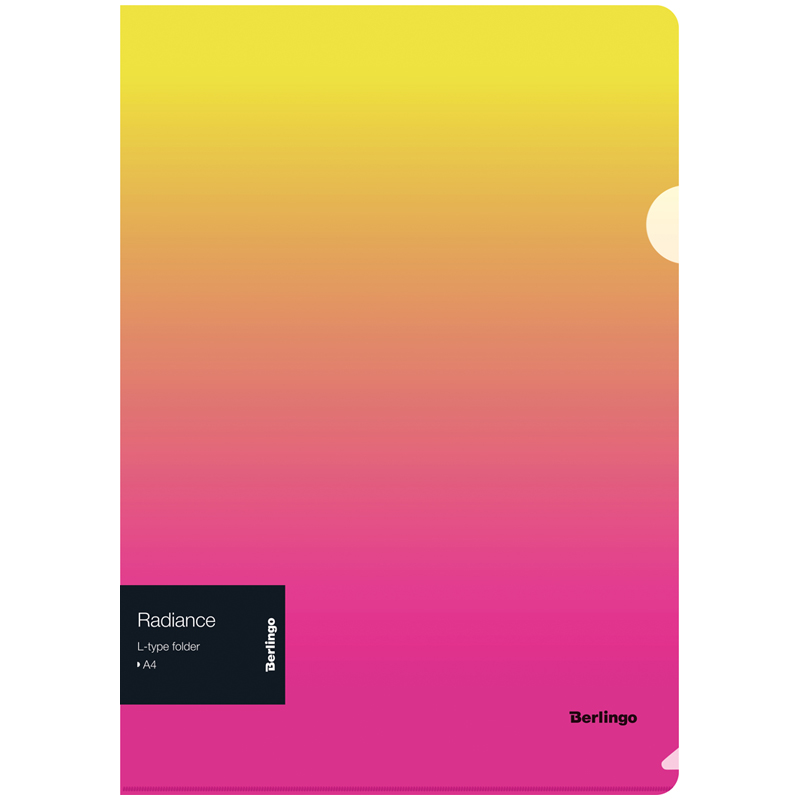 Папка-уголок А4 Berlingo "Radiance", 200 мкм, желтый/розовый градиент