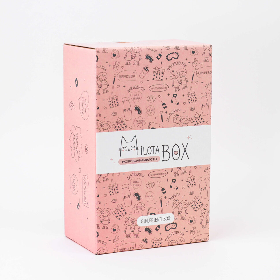 Набор подарочный MilotaBox mini "Girlfriend"