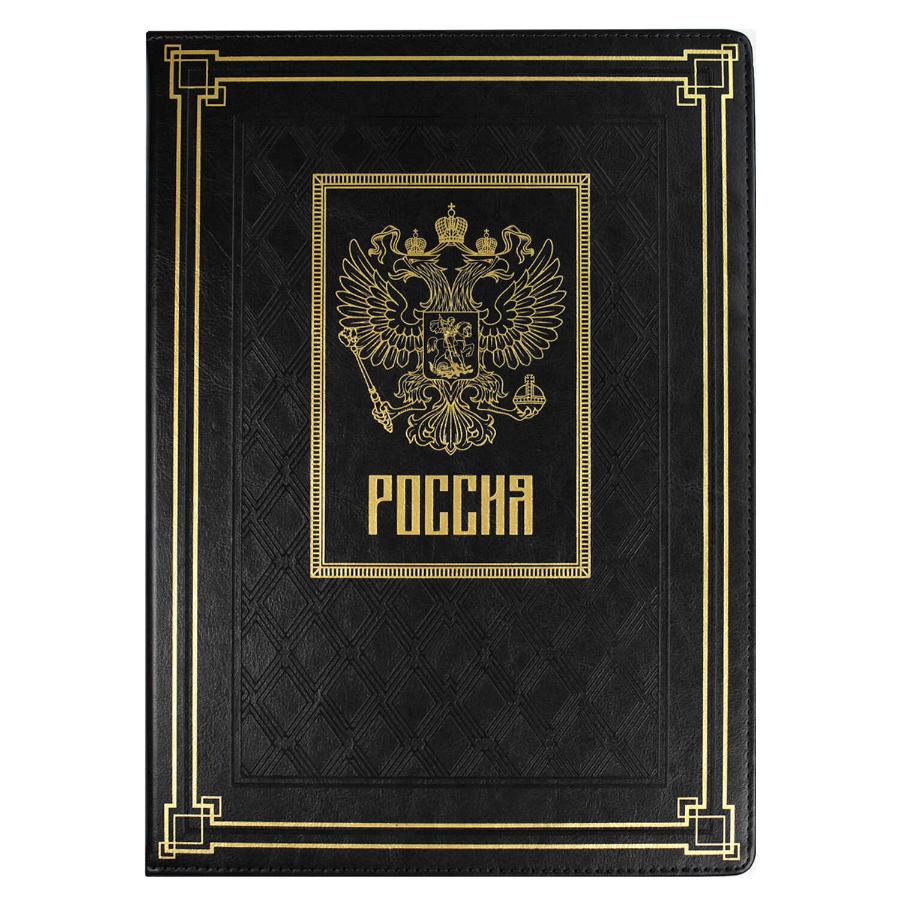 Папка для документов А4+ Сариф черная, кожзам Папка для документов А4+ Сариф черная, кожзам