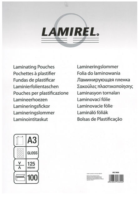 Пленка Lamirel для ламинирования А3, 125 мкм, 100 шт 