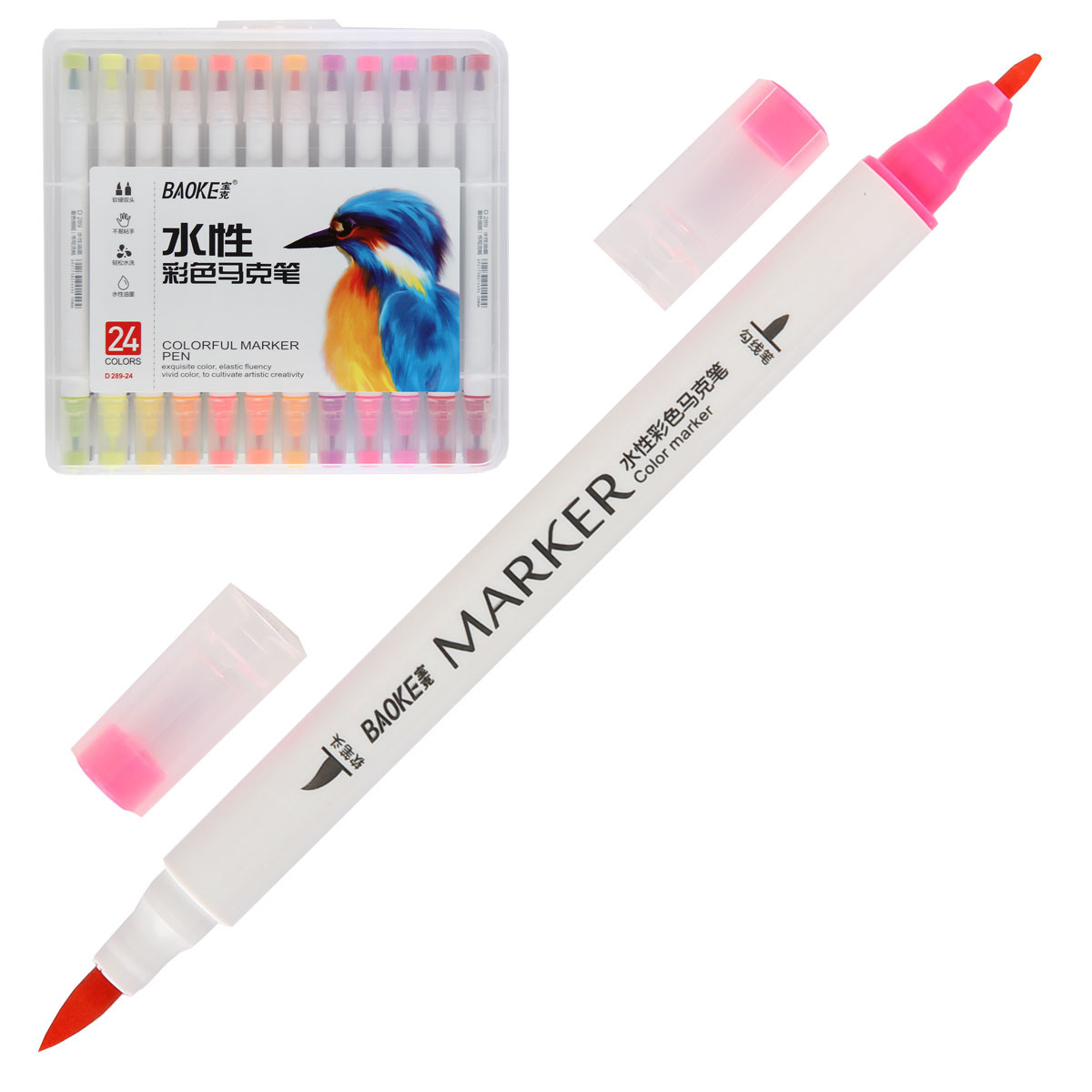 Набор маркеров для скетчинга BAOKE, 24 цветов 1-4 мм, двусторонние
