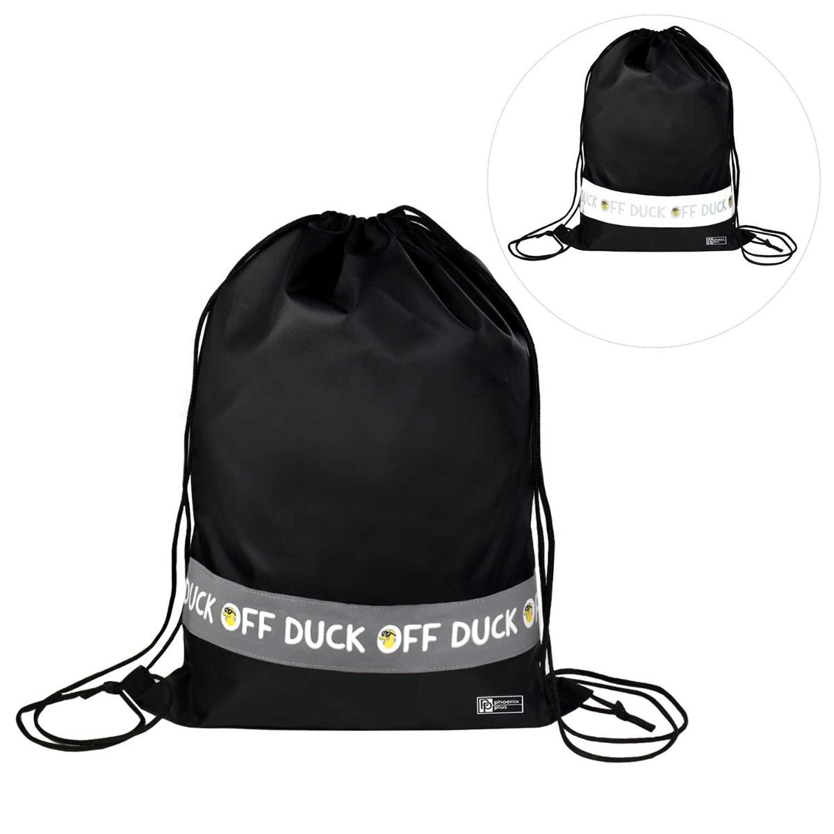 Сумка для обуви "Duck off", черная, 36х48 см