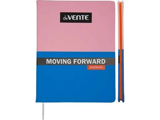 Дневник 1-11 класс твердый переплёт "Moving Forward. Blue", кожзам