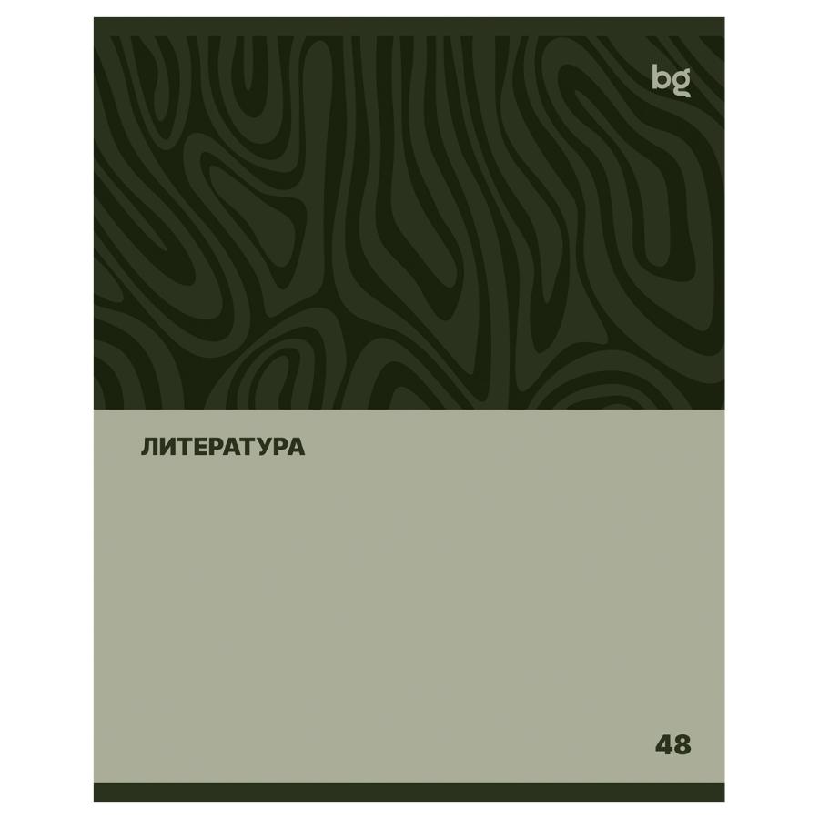 Тетрадь предметная 48 л "Single colour"  Литература