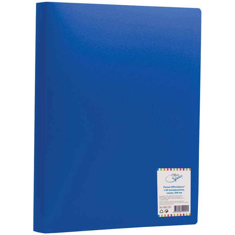 Папка OfficeSpace 60 вкладышей, 35 мм, 400 мкм, синяя
