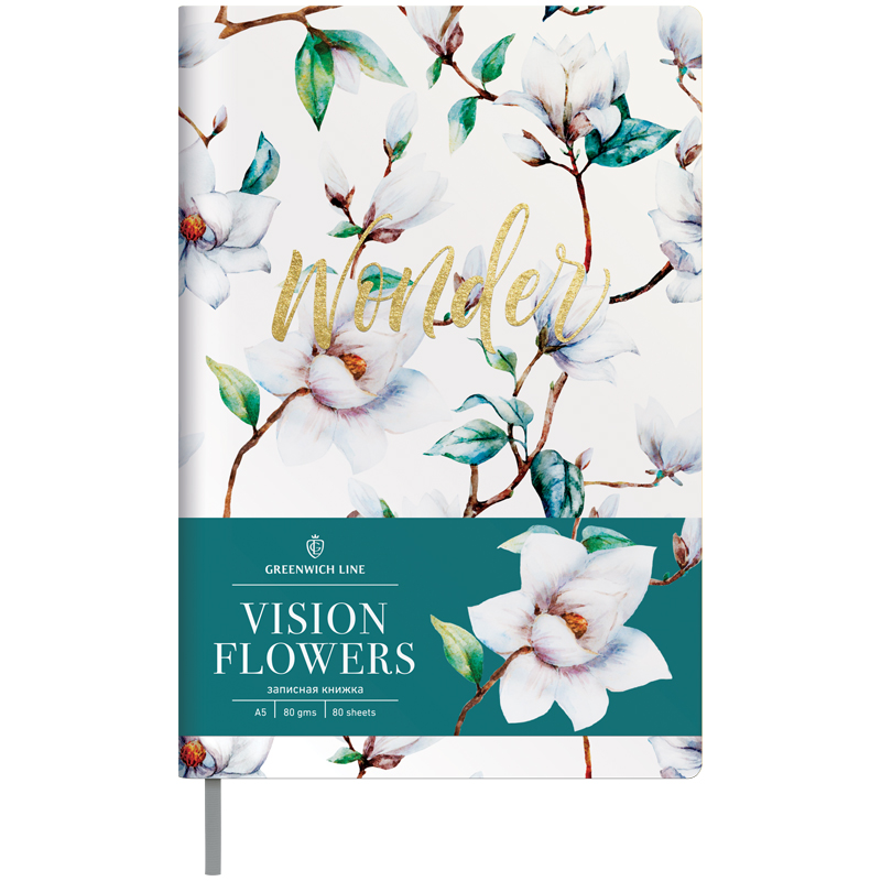 Книжка записная А5 80 л «Vision. Flowers», обложка - иск. кожа, мягкая, цветной срез