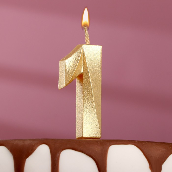 Свеча в торт "Грань", цифра "1", золотой металлик, 6,5 см 