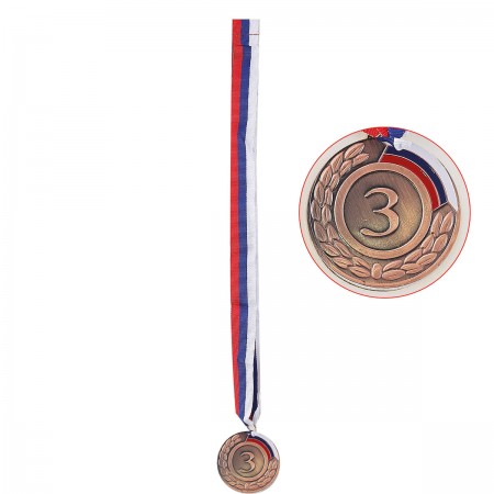 Медаль "3 место" с лентой триколор. бронза