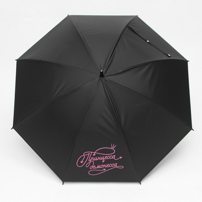 Зонт-трость "Принцесса-демонесса", d-91 см, чёрный
