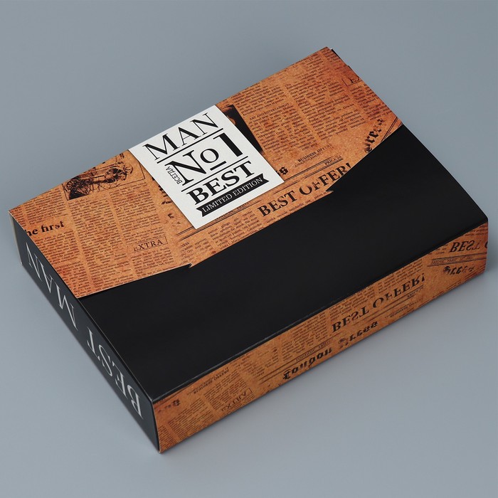 Подарочная коробка складная «Best man», 22 х 16 х 5 см