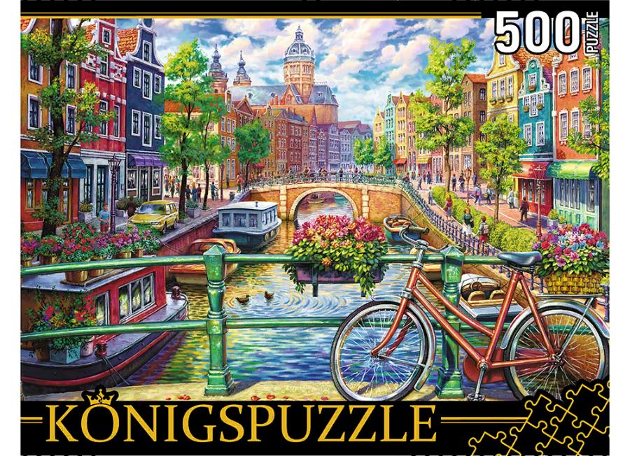 Пазл 500 шт "Канал в Амстердаме"