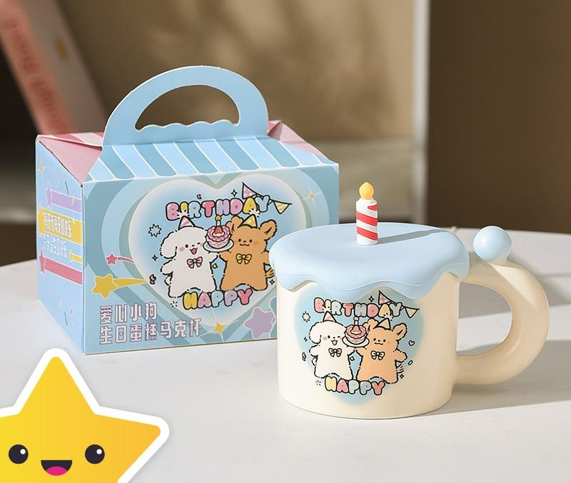 Кружка 400 мл "Happy Birthday" голубая,с силиконовой крышкой, в подарочной коробке