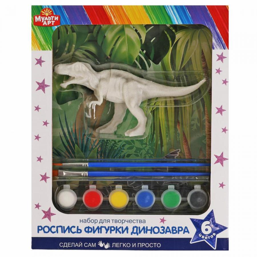 Набор для росписи "Игрушка-раскраска Тираннозавр", керамика