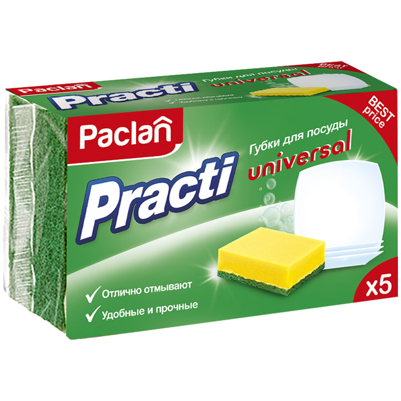 Губки для посуды Paclan «Practi Universal» поролон с абразивным слоем, 5 шт/упак