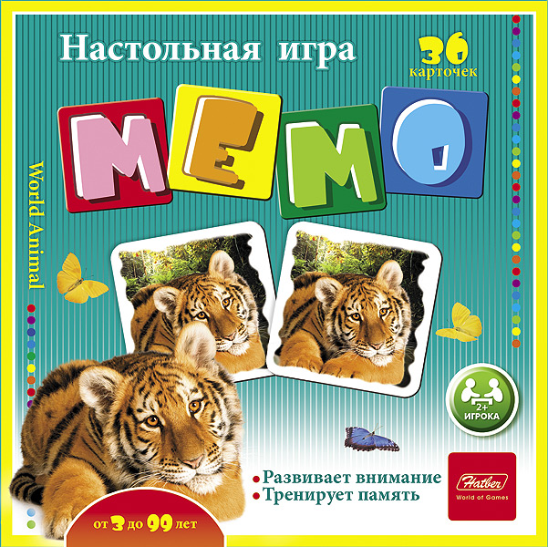 Игра настольная МЕМО "В мире животных" 36 карточек