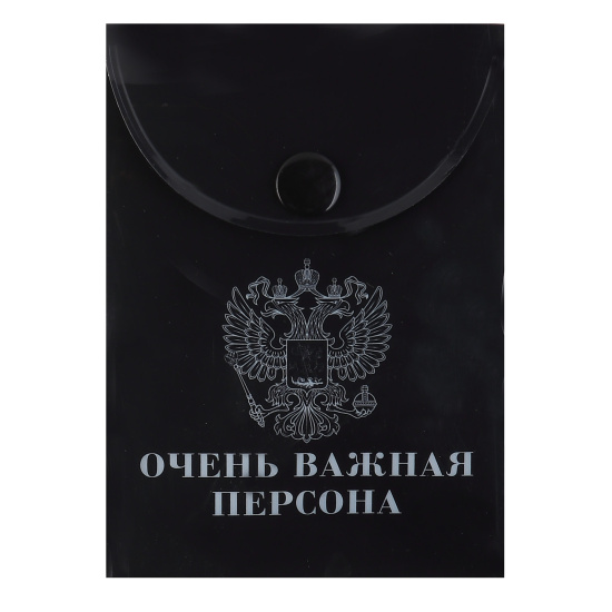 Папка-конверт на кнопке А7 "Герб"