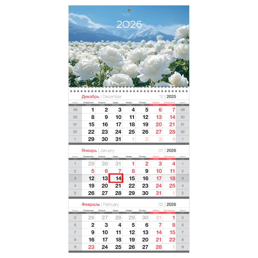Календарь квартальный 1 бл. на 1 гр. BG "Белые розы", с бегунком, 2026г
