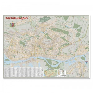 Карта настенная "Ростов-на-Дону", М-1: 14 тыс., 107х157 см, ламинированная