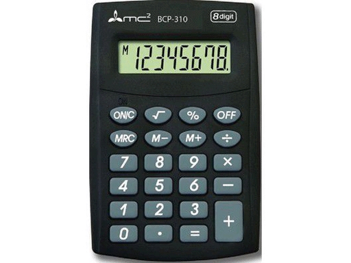 Калькулятор "Uniel"  8 разрядный, карманный