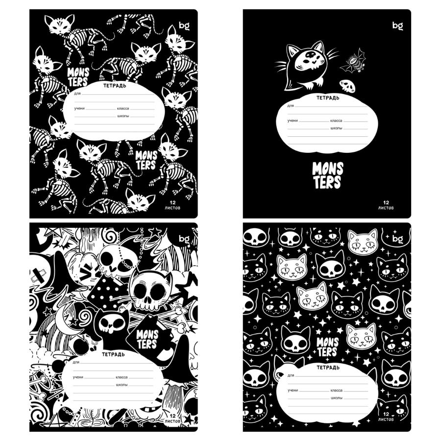 Тетрадь 12 л Monsters