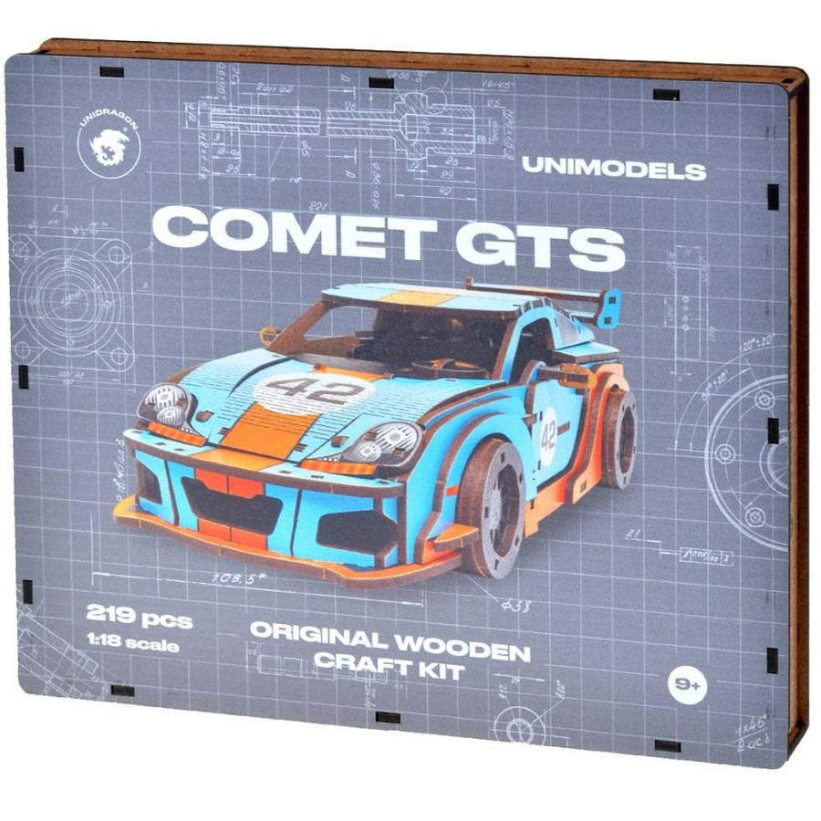 Пазл деревянный 219 шт UNIDRAGON "UniModels Comet GTS сине-оранжевый"