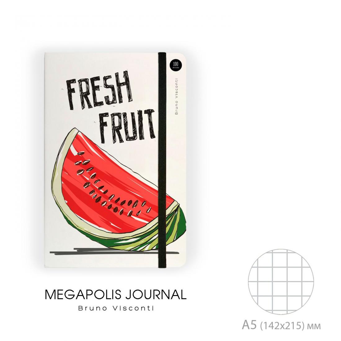 Бизнес-блокнот А5  100 л. "MEGAPOLIS JOURNAL. FRESH & FRUITY", на резинке