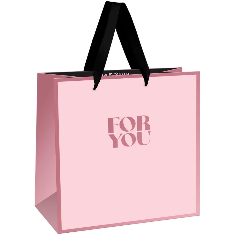 Пакет подарочный 20 х20 х 10 см "For you"
