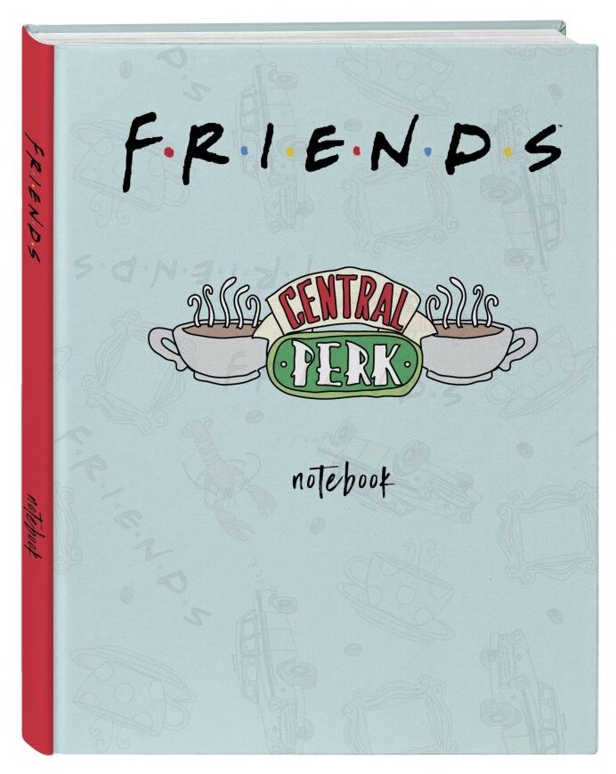 Записная книжка А5 80 л Friends. Central Perk