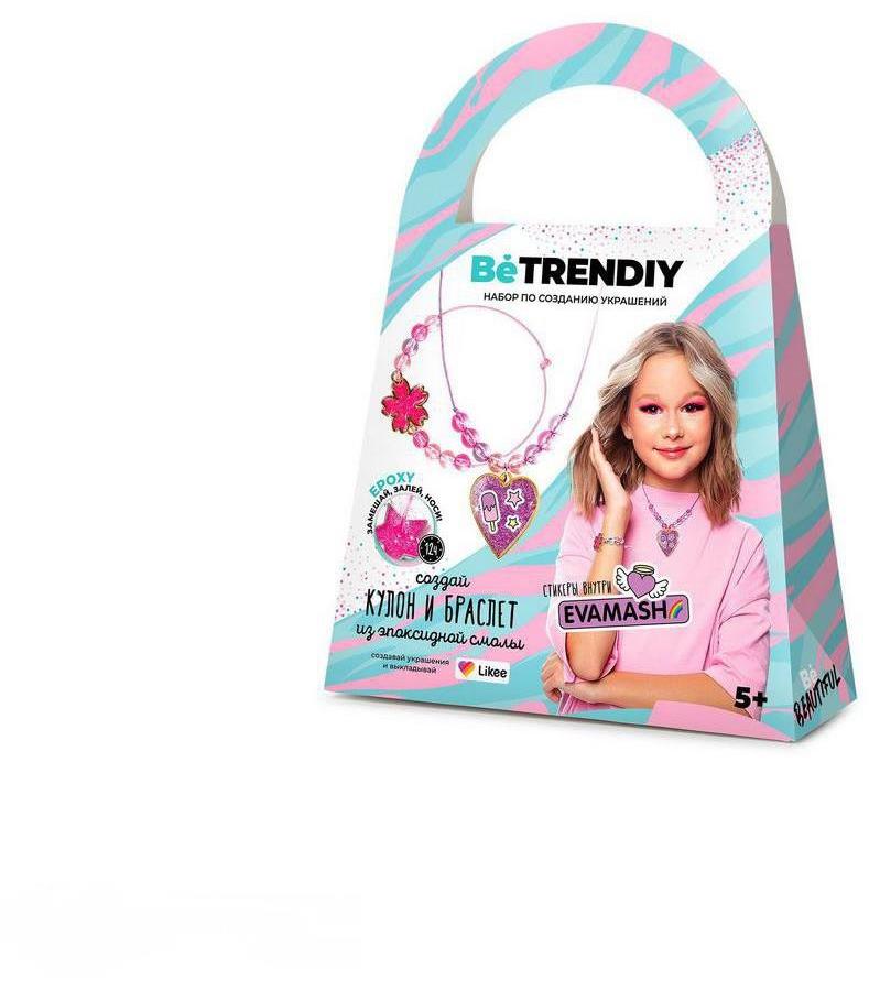Набор для создания украшений "Be TrenDIY", Кулон-сердце и браслет by Eva Mash