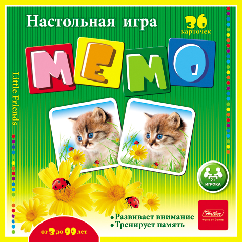 Настольная игра МЕМО "Пушистые любимцы" 36 карточек