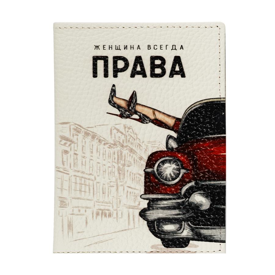 Обложка для автодокументов Space "Всегда Права", кожа