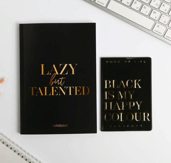 Набор подарочный "Black is my happy color", ежедневник и обложка для паспорта