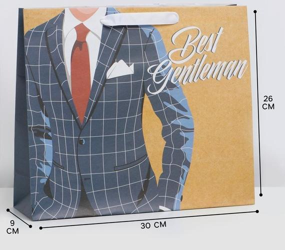 Пакет горизонтальный 30×26×9 см «Best gentleman», крафт