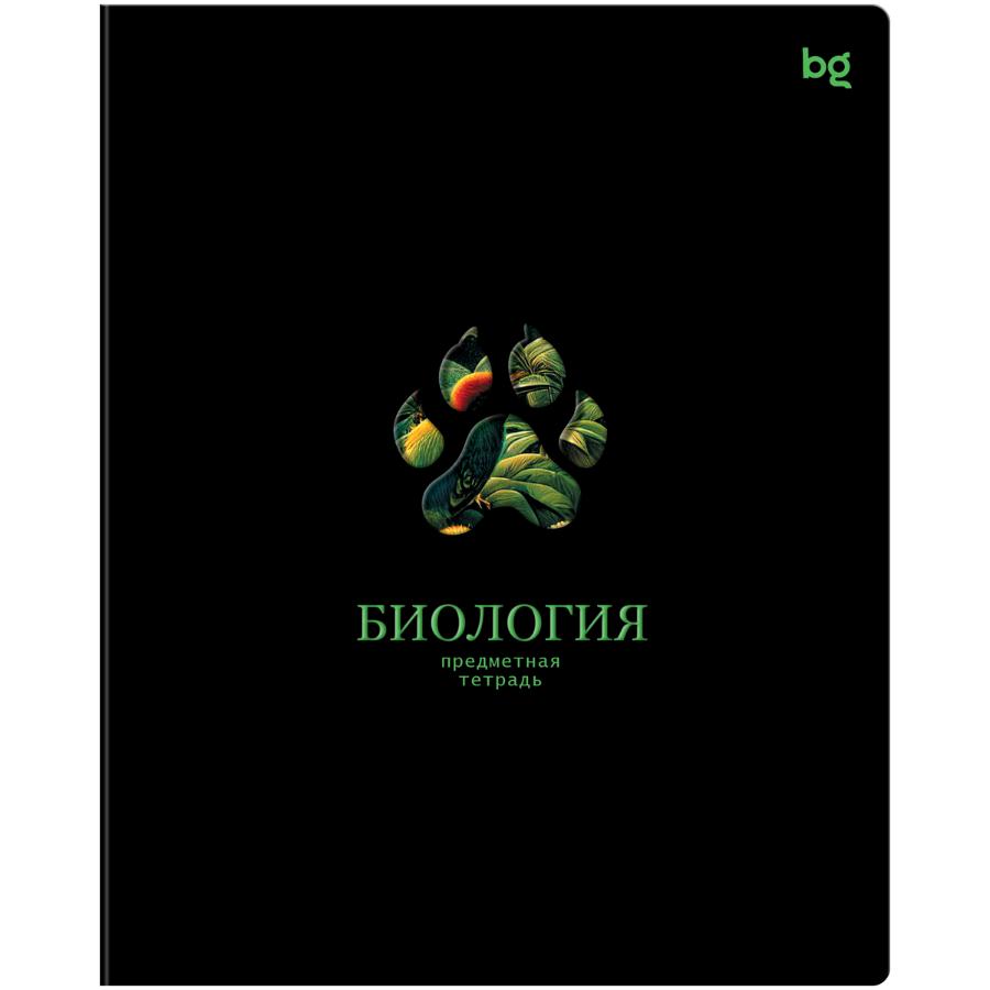 Тетрадь предметная 48 л "Информационное поле"  Биология, soft-touch ламинация, выб. лак