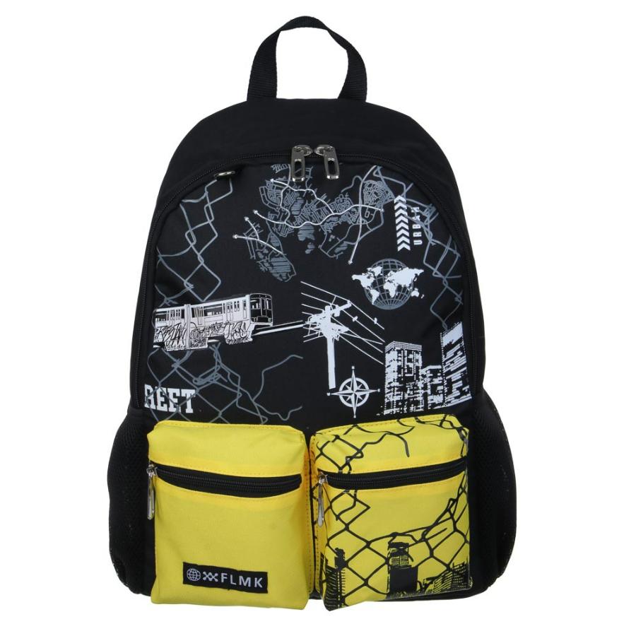 Рюкзак "Город" 40х30х15 см, черный- желтый