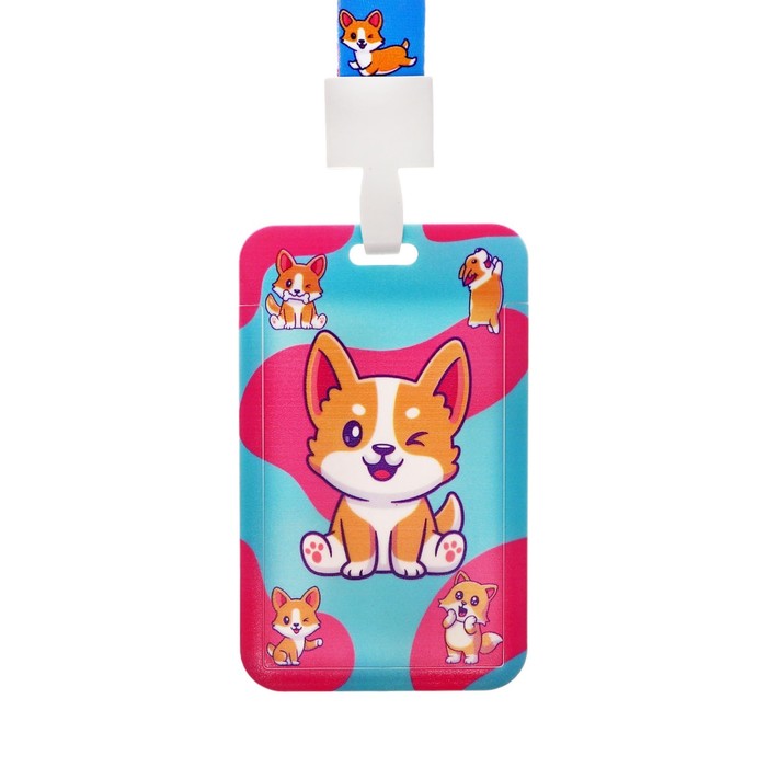 Бейдж вертикальный 110 х 70 мм,"Корги" лента