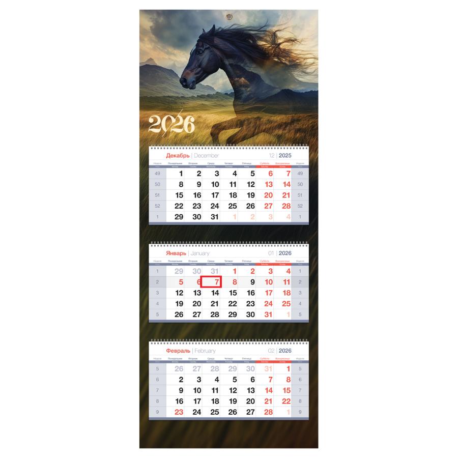 Календарь квартальный 3 бл. на 3 гр. BG Premium "Свободный дух", с бегунком, 2026г., 330х810 мм