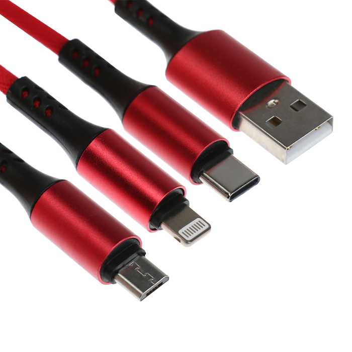 Кабель-брелок MicroUSB/Type-C/Lightning - USB, 2.4 А, красный