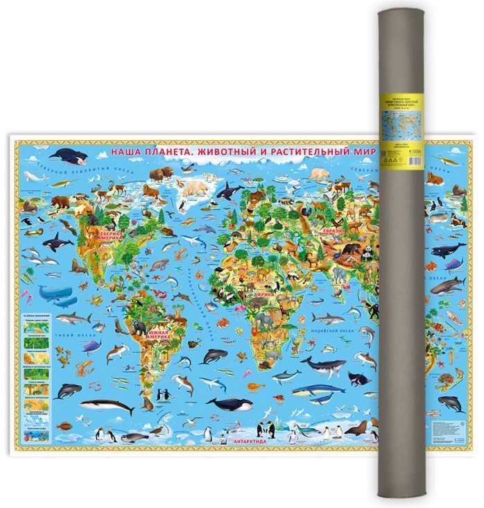 Карта Мира настенная в тубусе. Наша планета. Животный и растительный мир. 101х69 см