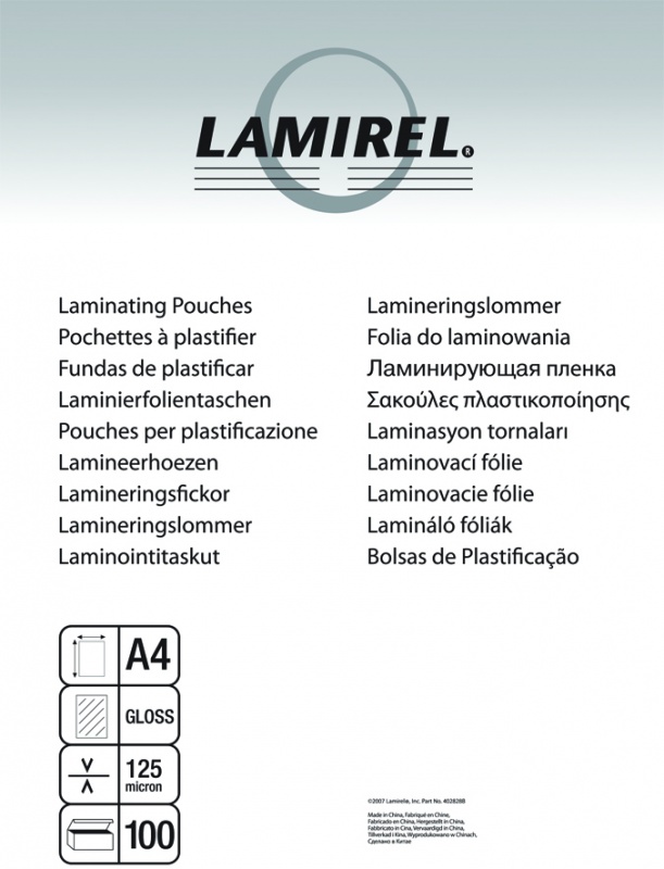 Пленка Lamirel для ламинирования А4,  75 мкм, 100 шт 