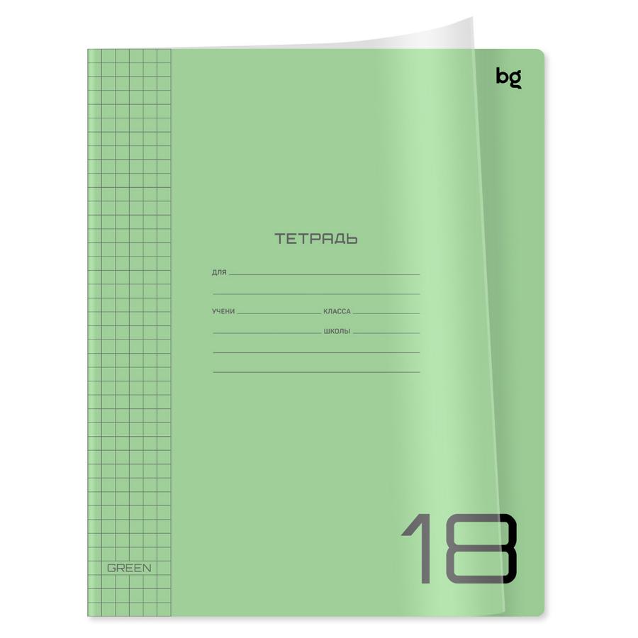 Тетрадь 18 л UniTone., пластиковая обложка, зеленая