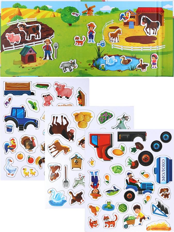 Игра с магнитами 