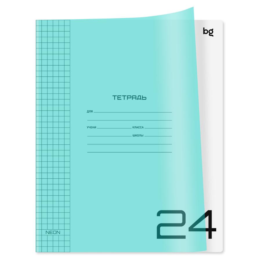 Тетрадь 24 л клетка UniTone. Neon, пластиковая обложка, неон голубой