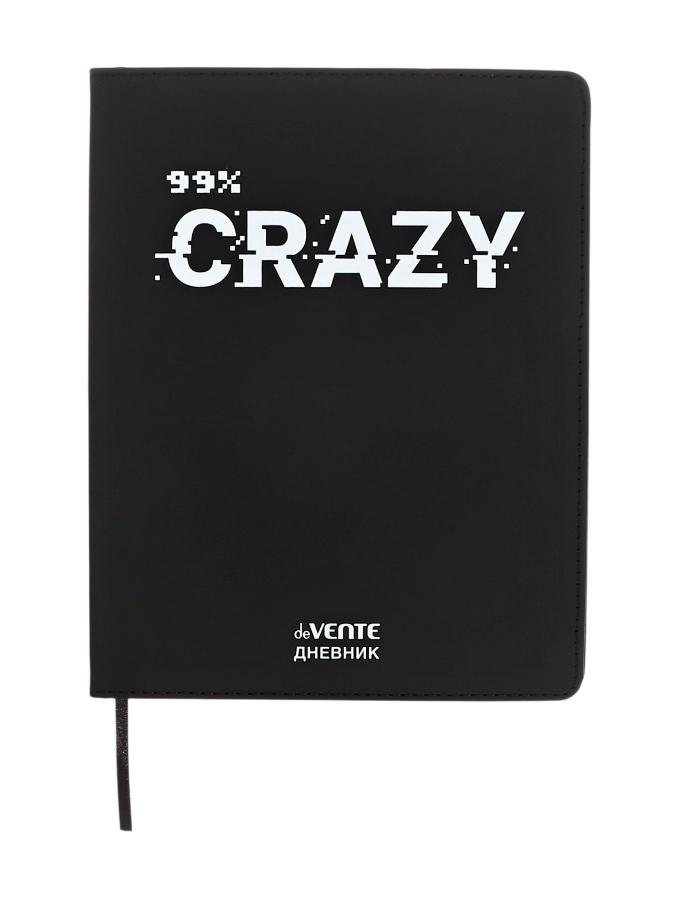 Дневник 1-11 класс интегральный переплёт "99% CRAZY"