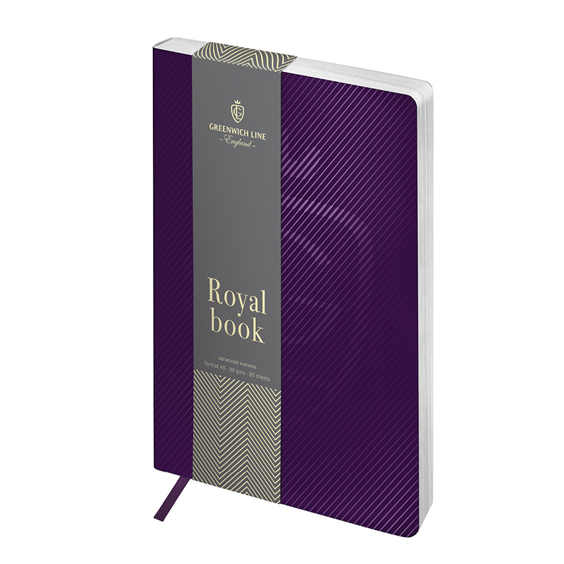 Книжка записная А5 80 л «Royal book»,кожзам, фиолетовый, серебр. cрез