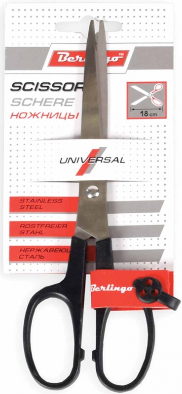 Ножницы Berlingo "Universal", 18 см