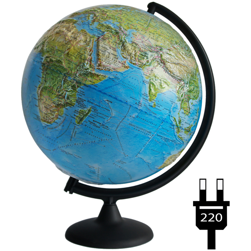 Глобус физико-политический рельефный 320 мм, с подсветкой