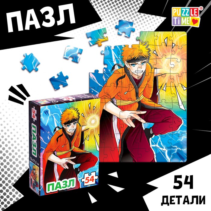Пазл 54 шт «Сенсей»