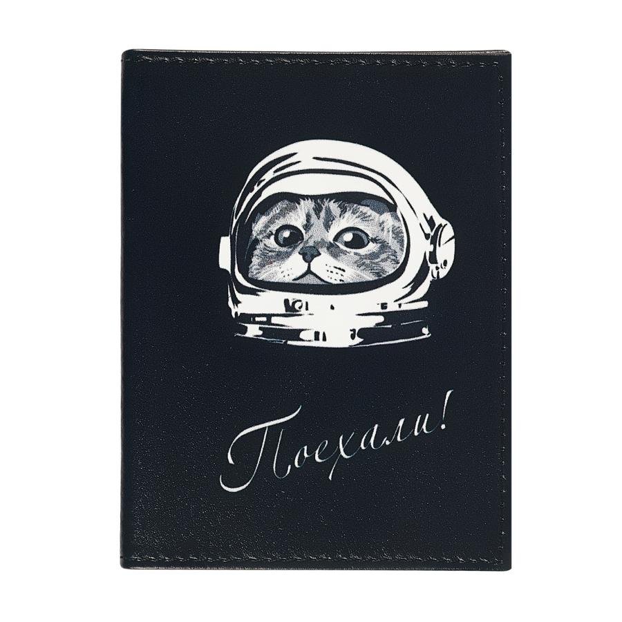 Обложка для автодокументов Space "Поехали", кожа