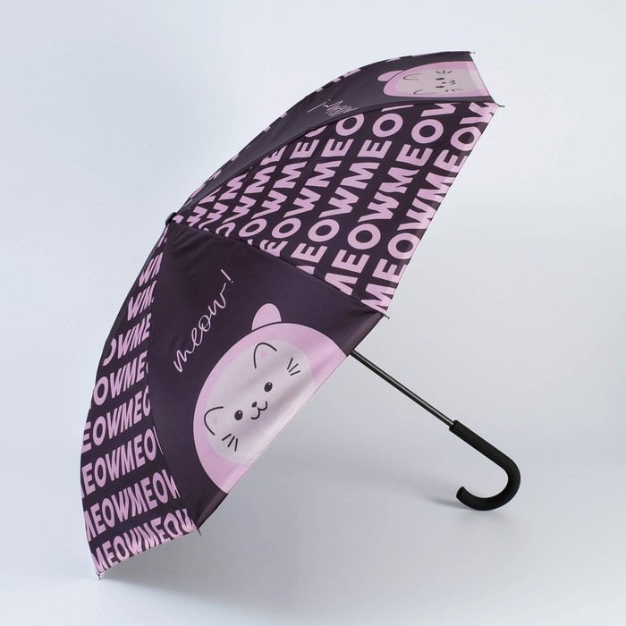 Зонт-трость "Meow!", d-108 см, фиолетовый